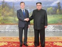 han quoc tim kiem dong minh