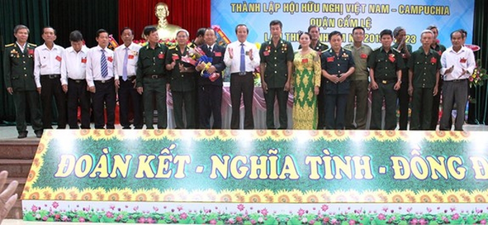 da nang thanh lap hoi huu nghi viet nam campuchia quan cam le