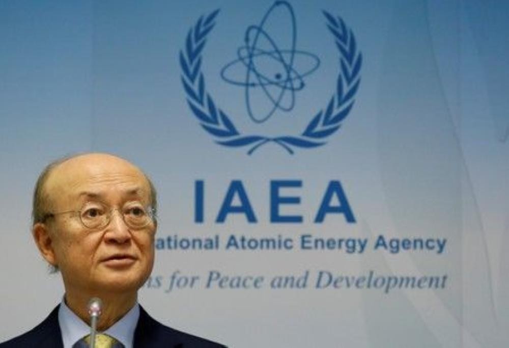 iaea se nhom hop khan cap vao ngay 107