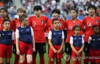 Hàn Quốc ấp ủ kế hoạch cùng Triều Tiên đăng cai World Cup bóng đá nữ 2023