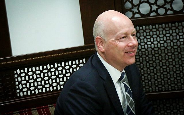 Mỹ có thể công bố kế hoạch hòa bình Trung Đông trước thời điểm Israel tổ chức bầu cử my co the cong bo ke hoach hoa binh trung dong truoc thoi diem israel to chuc bau cu