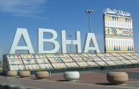 lien quan arab khong kich luc luong houthi tai thu do yemen