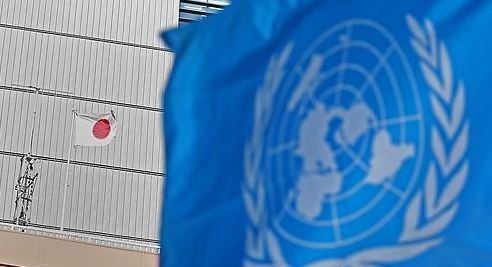 han quoc khong dong y ket nap nhat ban la thanh vien bo tu lenh lien hop quoc