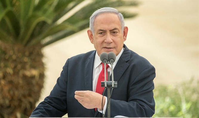 bau cu quoc hoi israel cac dang canh huu thanh lap lien minh tranh cu