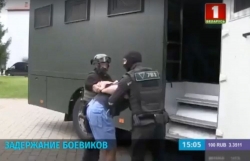 Vụ lính đánh thuê Nga thâm nhập Belarus: Minsk mở cuộc điều tra hình sự, Ukraine lên tiếng