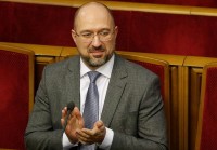 Ukraine cử phái đoàn tới Thụy Sỹ dự hội nghị tái thiết