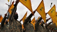 Hezbollah phát cảnh báo nguy hiểm tới Israel, nói Mỹ không muốn một điều
