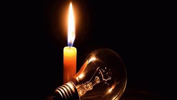 Lebanon: Cắt điện thường xuyên, người biểu tình xông vào trụ sở Bộ Năng lượng, tướng quân đội tuyên bố đanh thép. (Nguồn: Twitter)