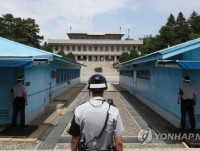 ​Triều Tiên cho hồi hương công dân Hàn Quốc
