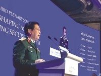 Đối ngoại Quốc phòng  góp phần xây dựng và bảo vệ Tổ quốc