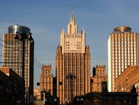 thuong dinh nga my co the dien ra vao dip le tinh nhan 2019