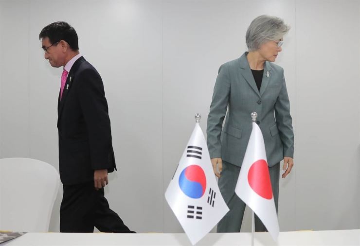 han nhat khong dat duoc tien trien xoa diu bat dong ve tranh cai thuong mai