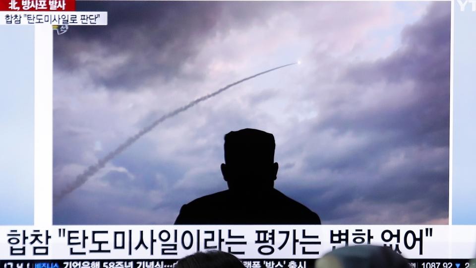 trieu tien tiep tuc ban cac vat the tam ngan chua xac dinh