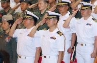 Hàn Quốc sẽ tham gia liên quân tại Eo biển Hormuz theo lời kêu gọi của Mỹ?
