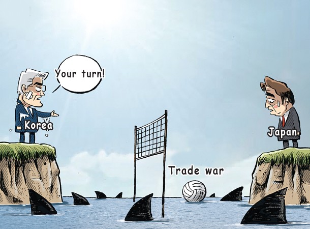 nhat ban han quoc bat on ngoai de trong yen