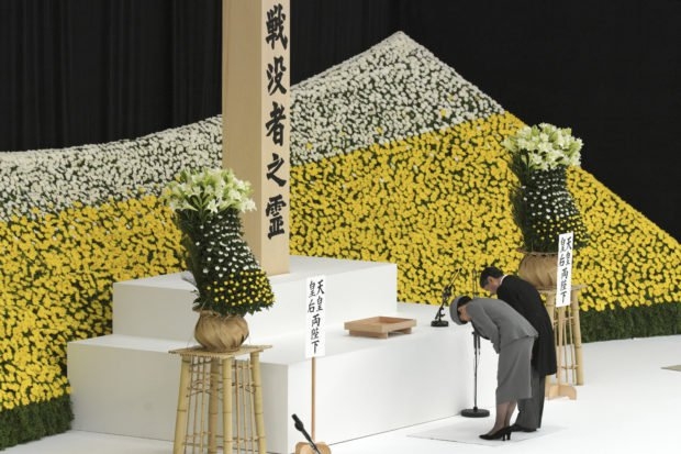 nhat hoang naruhito hoi tiec sau sac ve nhung hanh dong cua nhat ban trong thoi chien