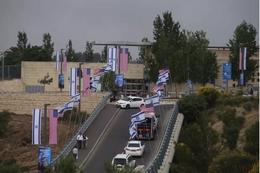 bi palestine tay chay my buoc phai hoan mot hoi nghi tai bo tay