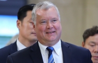 nha lanh dao trieu tien gui thu moi tong thong my tham binh nhuong