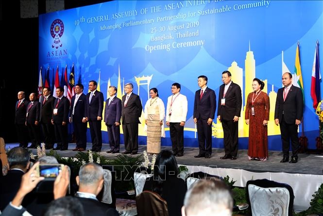 khai mac trong the dai hoi dong lien nghi vien asean lan thu 40
