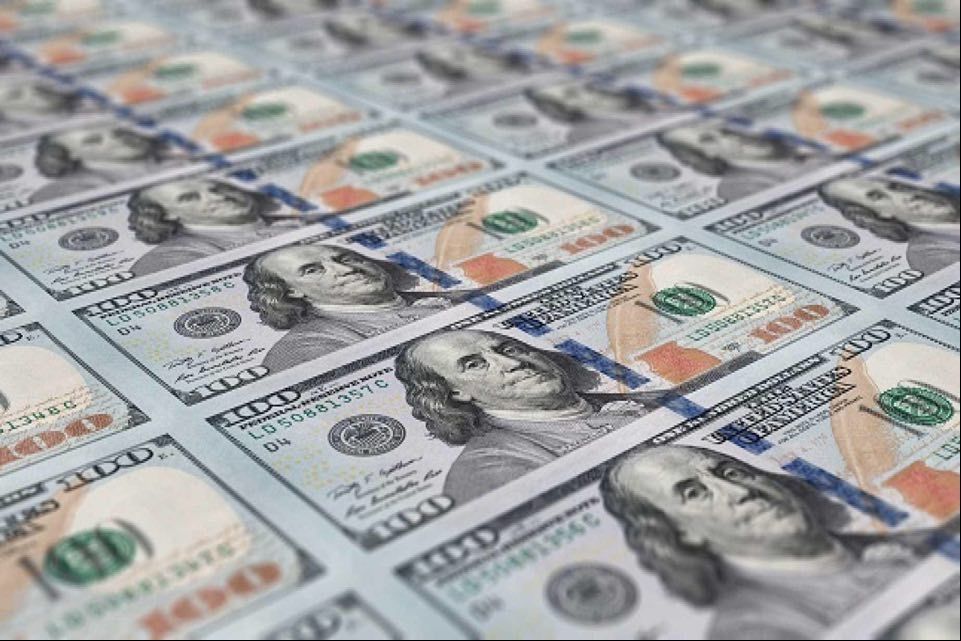 Tỷ giá ngoại tệ, tỷ giá USD/VND hôm nay 29/12: