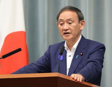 khang-dinh-theo-doi-chat-trung-quoc-nhat-ban-phan-doi-moi-hanh-dong-lam-gia-tang-cang-thang-tren-bien-dong