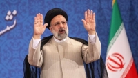 Iran tỏ thái độ với Mỹ và Saudi Arabia, nhận định về bầu cử Israel