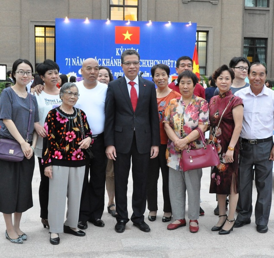 dsq viet nam tai trung quoc to chuc ky niem 71 nam quoc khanh