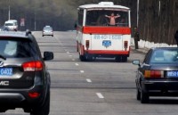 my tuyen bo dap tra manh me neu trieu tien thu bom h