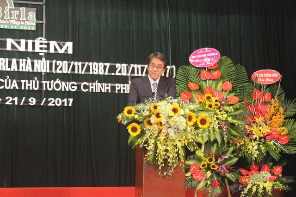 Nhật Bản viện trợ 83.000 USD nâng cấp làng trẻ mồ côi Việt Nam nhat ban vien tro 83000 usd nang cap lang tre mo coi viet nam