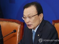 tong thong han quoc se tham ngon nui linh thieng o trieu tien