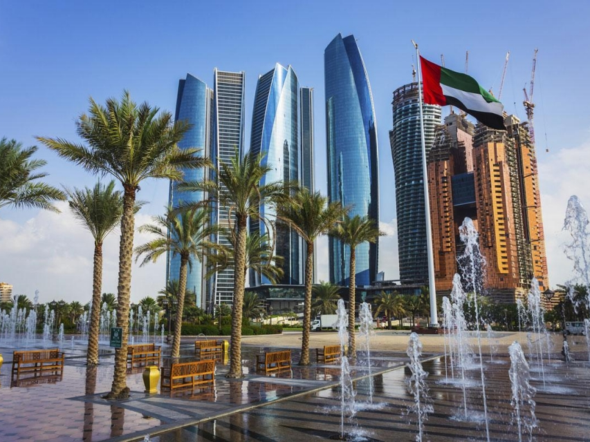 quan chuc tho nhi ky va israel bi mat dam phan o uae