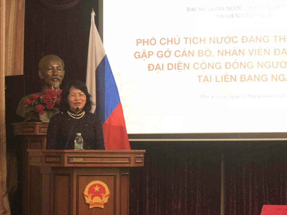 Phó Chủ tịch nước Đặng Thị Ngọc Thịnh gặp gỡ cộng đồng người Việt tại Nga pho chu tich nuoc dang thi ngoc thinh gap go cong dong nguoi viet tai nga