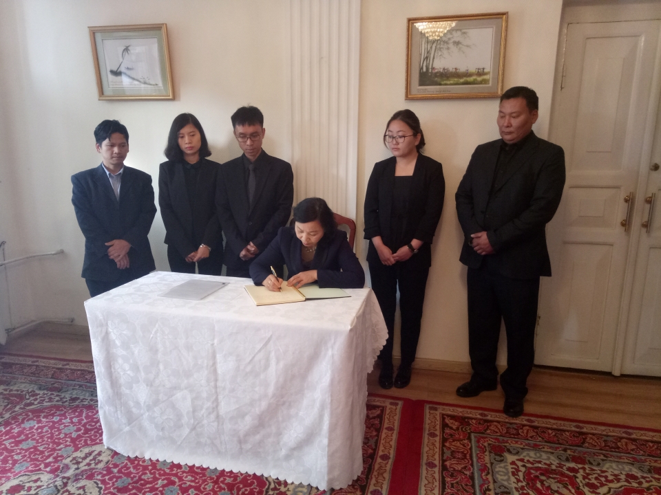 le vieng chu tich tran dai quang tai mong co