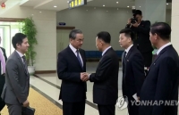 chuyen gia quoc phong han quoc phan tich ve nang luc hat nhan cua trieu tien