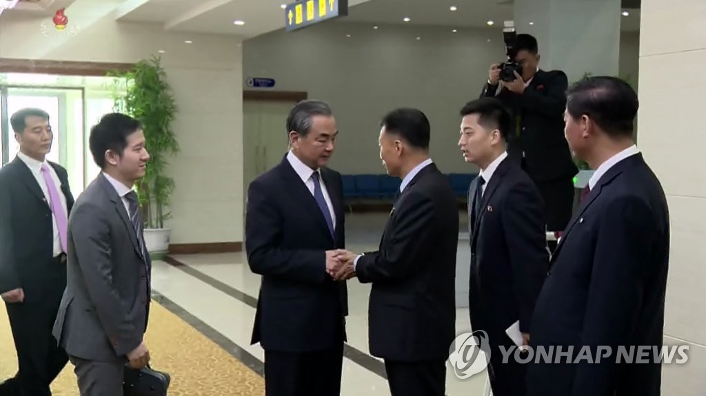 ngoai truong trung quoc tham trieu tien