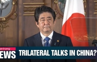 quan he nhat ban trung quoc thu tuong abe noi ve mot ky nguyen moi