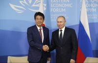 Vừa gây sức ép với Tokyo, Tổng thống Putin lại đánh giá quan hệ Nga - Nhật phát triển năng động