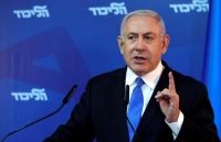 bau cu israel bon cu soan lai kho toai lan hai