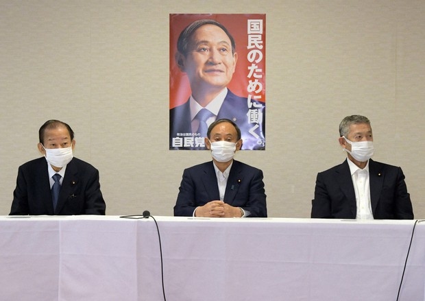 Đảng cầm quyền Nhật Bản họp bất thường, Thủ tướng Suga có ý định từ chức? (Nguồn: Mainichi)