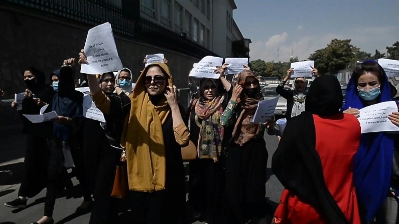 Afghanistan: Taliban ra thông báo liên quan chính phủ mới, cảnh cáo người biểu tình, Indonesia nêu quan điểm. (Nguồn: AFP)