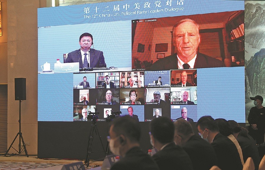 Mỹ-Trung Quốc tiến hành cuộc đối thoại giữa các chính đảng