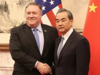 doan tau dac biet cua trieu tien vua roi bac kinh