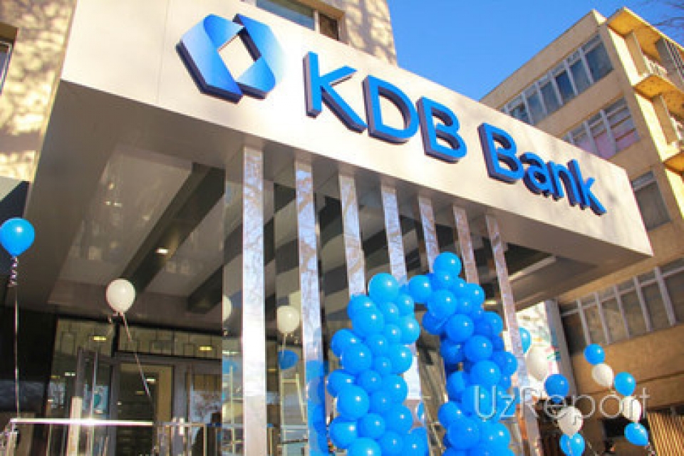 my yeu cau cac ngan hang han quoc tuan thu lenh cam van trieu tien