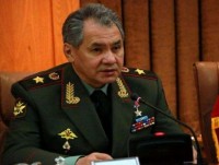 canh bao nguy co se xay ra ruxit