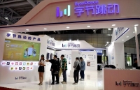 com chang lanh voi my trung quoc va eu qua lai voi nhau