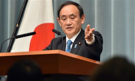 nhat ban xac nhan mot cong dan bi gioi chuc trung quoc bat giu