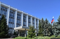 Không được Moscow đáp ứng, Bulgaria trục xuất nhà ngoại giao Nga