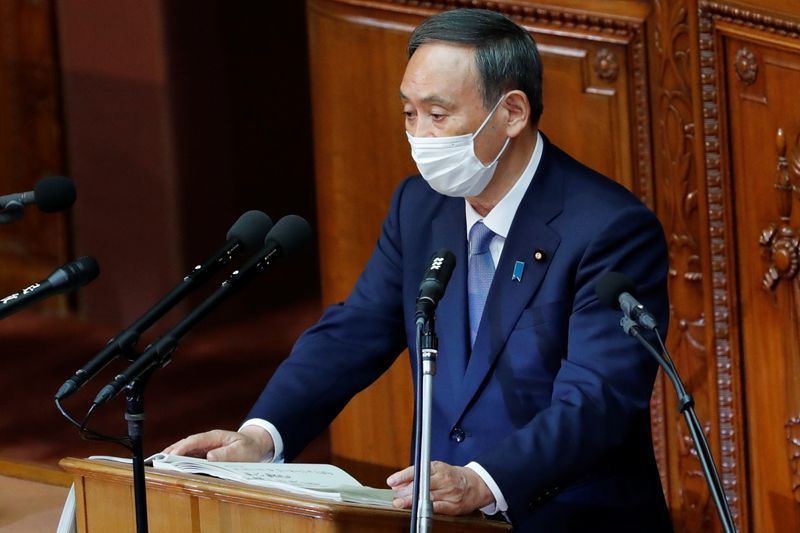 Nhật Bản: Những nước nào được Thủ tướng Suga 'điểm tên' trong bài phát biểu đầu tiên ở Quốc hội?
