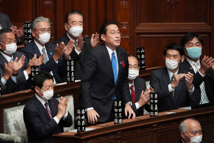 Chính thức trở thành Thủ tướng thứ 100 của Nhật Bản, ông Kishida công bố Nội các. (Nguồn: AP)