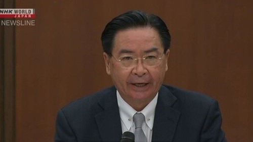 nguoi dung dau co quan doi ngoai dai loan tham chau au trung quoc noi gian